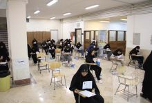 گزارش تصویری آزمون کارشناسی ارشد 1405